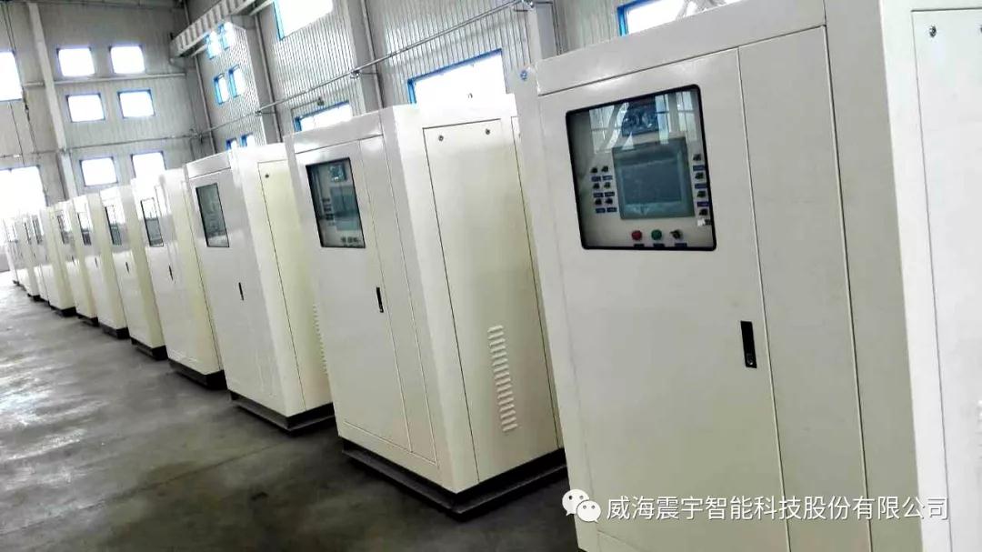 震宇科技“清洁能源分布式智能化节能供暖系统"