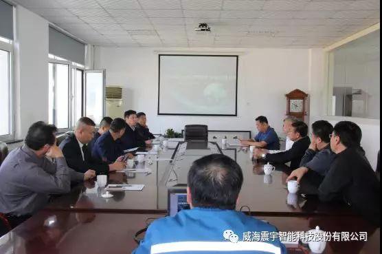 中国企业家联盟一行到公司考察调研